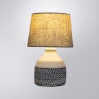 Светильник настольный ARTE LAMP A4636LT-1GY