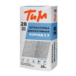 Штукатурка декоративная Тим №28 короед 2.5 мм 25 кг