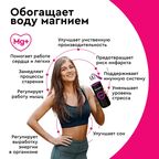 Комплект кассет Барьер Жесткость 3 шт./Актив сила сердца 1 шт.