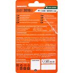 Аккумуляторная батарейка Daewoo DABT 3016Li 16 В