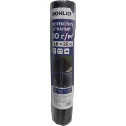 Геотекстиль Monlid 1.6x20 м 80 г/м²