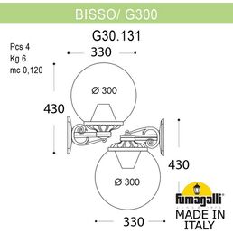 Настенный фонарь уличный IP55 Fumagalli GLOBE 300 G30.131.000.BYF1RDN в форме шара