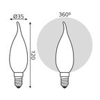 Лампа Gauss LED Filament Свеча на ветру OPAL E14 5W 450lm 4100К 1/10/50