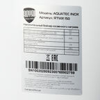 Водонагреватель накопительный Royal Thermo Aquatec Inox RTWX 150 косвенного нагрева 150 л 30 кВт напольный вертикальный