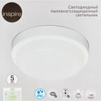 Светильник настенно-потолочный светодиодный Inspire 12 Вт 6500К IP65 круг холодный белый свет цвет белый