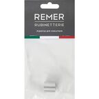 Аэратор для смесителя Remer внутренняя резьба 16 мм