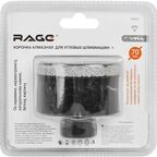 Коронка алмазная по керамограниту и керамике Rage 70 мм