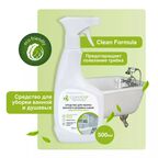 Гель для чистки сантехники Clean Home 800мл + Средство для ванн и душевых кабин Clean Home 500мл