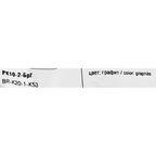 Компьютерная розетка двойная встраиваемая IEK Brite РК10-2-БрГ RJ45 UTP cat 5e цвет графит