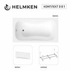Акриловая ванна Helmken Edelva 130х70 комплект 3 в 1: ванна, каркас, белый лицевой экран