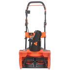 Снегоуборщик электрический CARVER STE 2346 46 см 2300 Вт