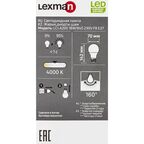 Лампочка светодиодная Lexman груша E27 2000 лм нейтральный белый свет 18 Вт