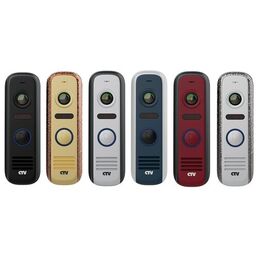 CTV-D4000S Вызывная панель Full HD разрешения формата AHD для видеодомофонов с углом обзора 150° (Черный)