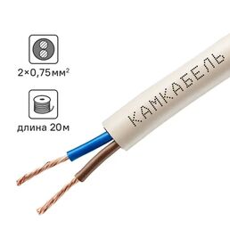 Провод Камкабель ПВС 2x0.75 20 м ГОСТ цвет белый
