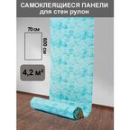 Мягкие самоклеящиеся панели 3D в рулоне 70*600 см "Голубое небо"