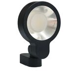 Прожектор светодиодный уличный SMD Inspire «Foggy» 30 Вт 6500К IP44 регулируемый белый свет