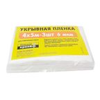 Пленка укрывная Невский крепеж 6 мкм 4 м x 500 см 3 шт.