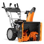 Снегоуборщик бензиновый DAEWOO Снегоуборщик бензиновый DAEWOO S 6560 59 см 7 л.с.