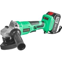 УШМ аккумуляторная бесщеточная Zitrek AG 20 Pro 063-4067, 20 В Li-ion 2x4 Ач, 125 мм