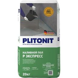 Ровнитель (наливной пол) Plitonit Р Экспресс быстротвердеющий 20 кг