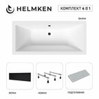Акриловая ванна Helmken Alvaro 155x70 комплект 4 в 1: ванна, тройные ножки серый подголовник и черный лицевой экран