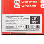 Теплый пол нагревательный мат Thermo Thermomat 7 кв.м 130 (890) Вт