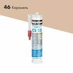Герметик Церeзит CS 25 силиконовый, карамель, 280 мл