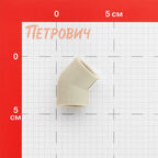 Угол полипропиленовый Valfex 20 мм 45° серый (10107020Г)