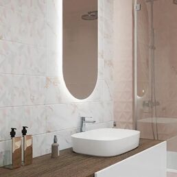 Плитка настенная Mersey Calacatta A0554D14107 20x40 см 1.6 м² матовая цвет бежевый