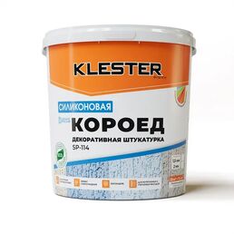 Штукатурка силиконовая Klester SP-114 2.0 мм с фактурой Короед (База A) 25 кг