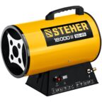 STEHER 18 кВт, газовая тепловая пушка SG-25