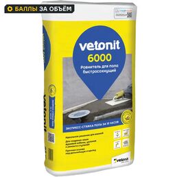Стяжка пола Vetonit 6000 25 кг
