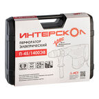 Перфоратор электрический Интерскол П-45/1400ЭВ 1400 Вт 12 Дж SDS-max (828.1.0.70)
