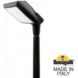 Уличный консольный светильник Fumagalli Guizeppe 4P2.000.G10.AYF1R IP66