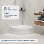Душевой поддон полукруглый RGW BP/CL-S (800x800)