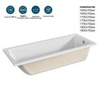 Ванна 100Acryl Ницца акриловая 175x70 см каркас в комплекте