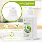 Гель для мытья посуды Clean Home универсальный + Очиститель накипи Clean Home Чистота