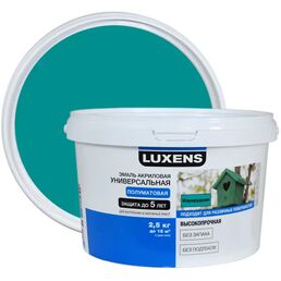 Эмаль Luxens акриловая полуматовая цвет изумрудный 2.5 кг