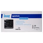Саморезы по металлу и гипсокартону Knauf потайные острые фосфатированные 3.5x35 1000 шт.