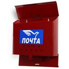Ящик почтовый "Письмо", с петлей, цвет: бордовый, 21 х 25 х 6,5 см