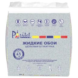 Жидкие обои гладкие Paritet B60 0.9 кг цвет фиолетовый