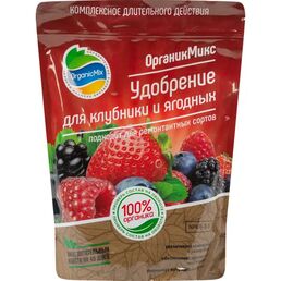 Органическое удобрение Органик Микс для клубники и ягодных 800 г