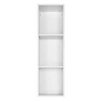 Каркас навесной Delinia ID 30x102.4x35 см ЛДСП цвет белый