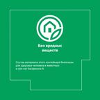 Контейнер для хранения Delinia ID 10x10x14.7 см пластик цвет белый