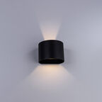 Светильник светодиодный садово-парковый настенный Arte Lamp Rullo 3000К 6 Вт IP54 (A1415AL-1GY)