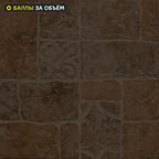 Глазурованный керамогранит Керамин Грес Руст Бастион 40x40 см 2.08 м² матовый цвет коричневый