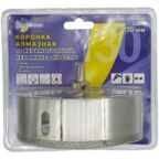 Коронка алмазная по керамике и кафелю с центрирующим сверлом 130мм Trio Diamond 400130