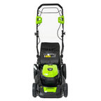 Газонокосилка аккумуляторная Greenworks GD40LM46SP c 1хАКБ 5 Ач и ЗУ (2506807UG)