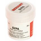 Флюс для пайки Rexant бура 20g 09-3655