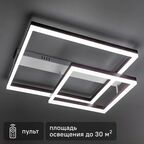 Люстра потолочная светодиодная Ritter Eclipse 52088 1 с д/у 88 Вт 30 м² регулируемый белый свет цвет белый/коричневый